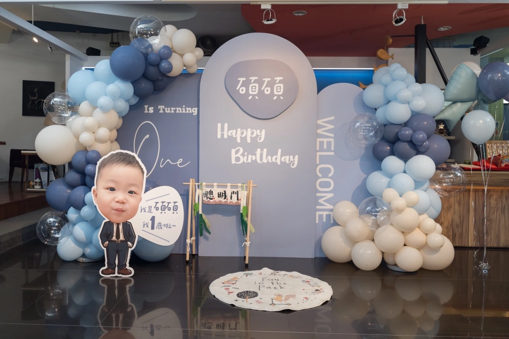 202603｜抓週生日派對