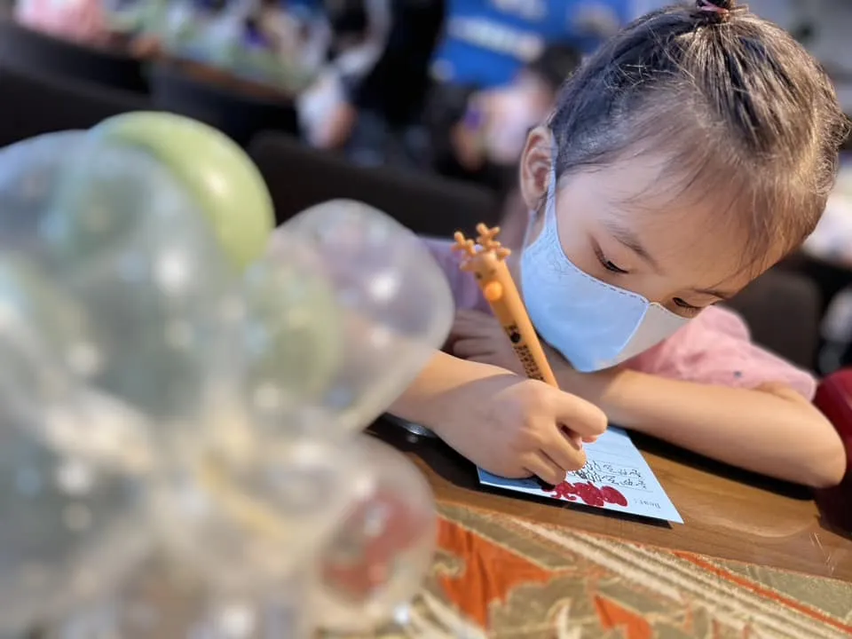 活動包場｜氣球同樂會