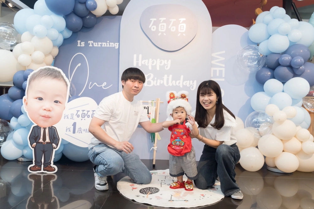 202603｜抓週生日派對