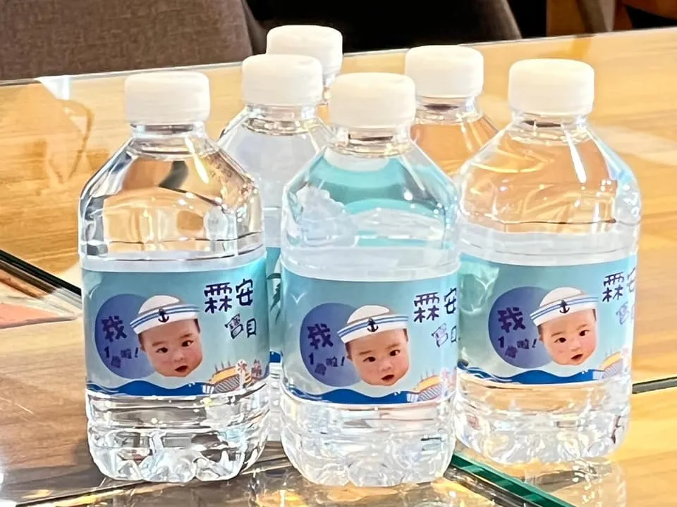 寶貝一歲生日抓周派對