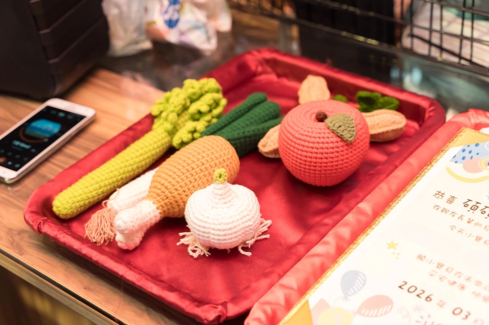 202603｜抓週生日派對