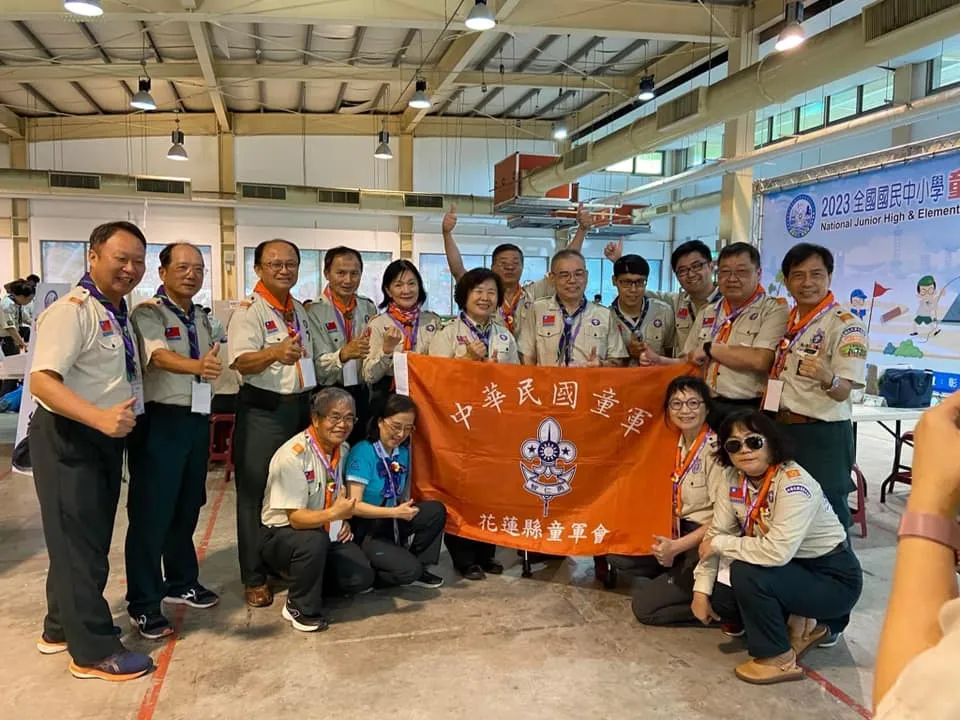 2023全國國中小童軍大露營在溪州