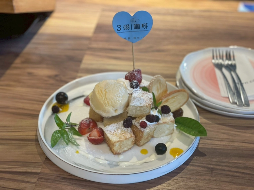 202603｜抓週生日派對