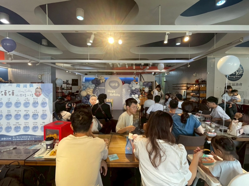 202603｜抓週生日派對