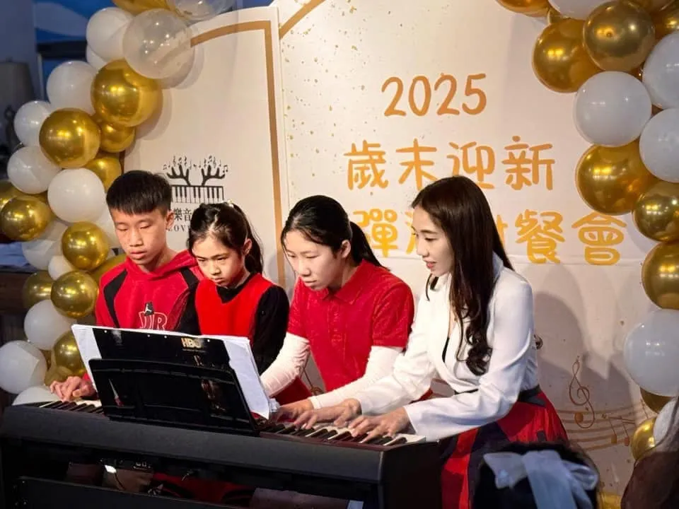 小小鹿兒｜音樂成果發表