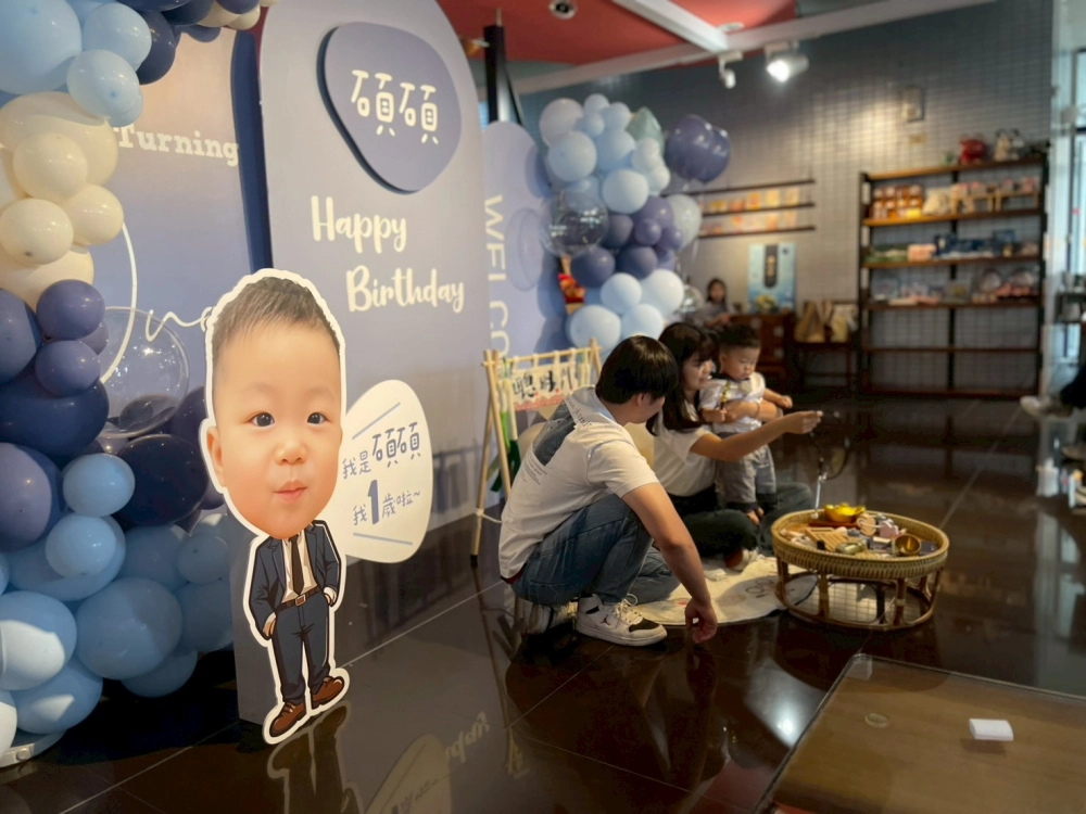 202603｜抓週生日派對