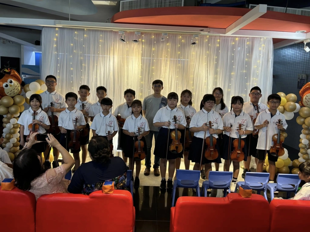 文開國小弦樂團