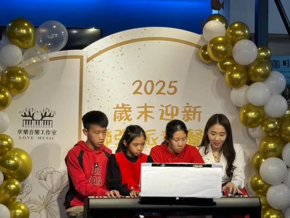 小小鹿兒｜音樂成果發表