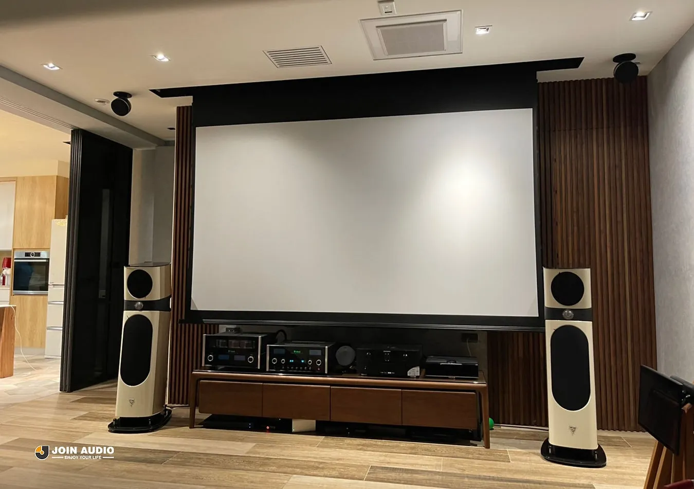 FOCAL Sopra