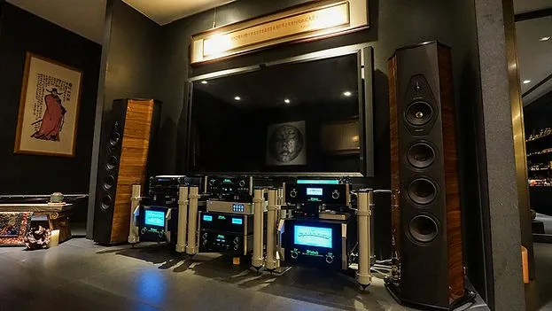 Sonus faber Lilium