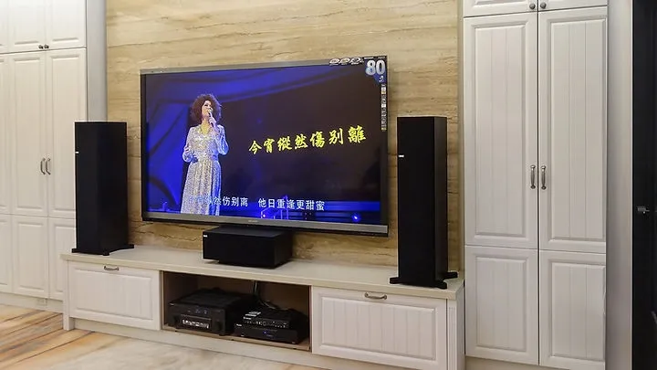 KEF Q