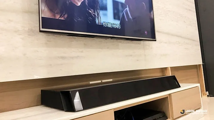 FOCAL Dimension Soundbar
