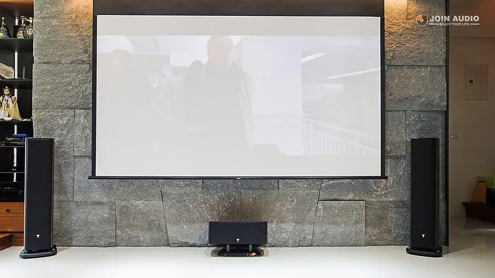 FOCAL Aria
