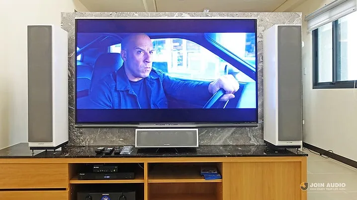 Dynaudio Emit
