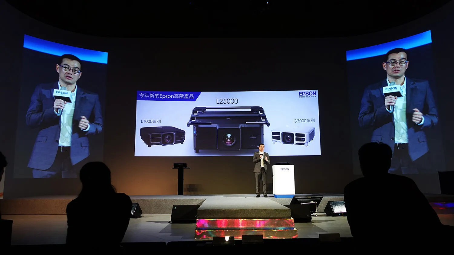 EPSON 雷射商用旗艦全線啟航，再造磅礡視覺體驗！