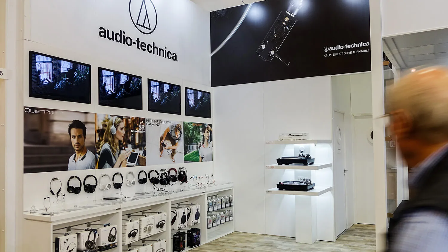 德國柏林 IFA 電子展 其他展區 ( part III )