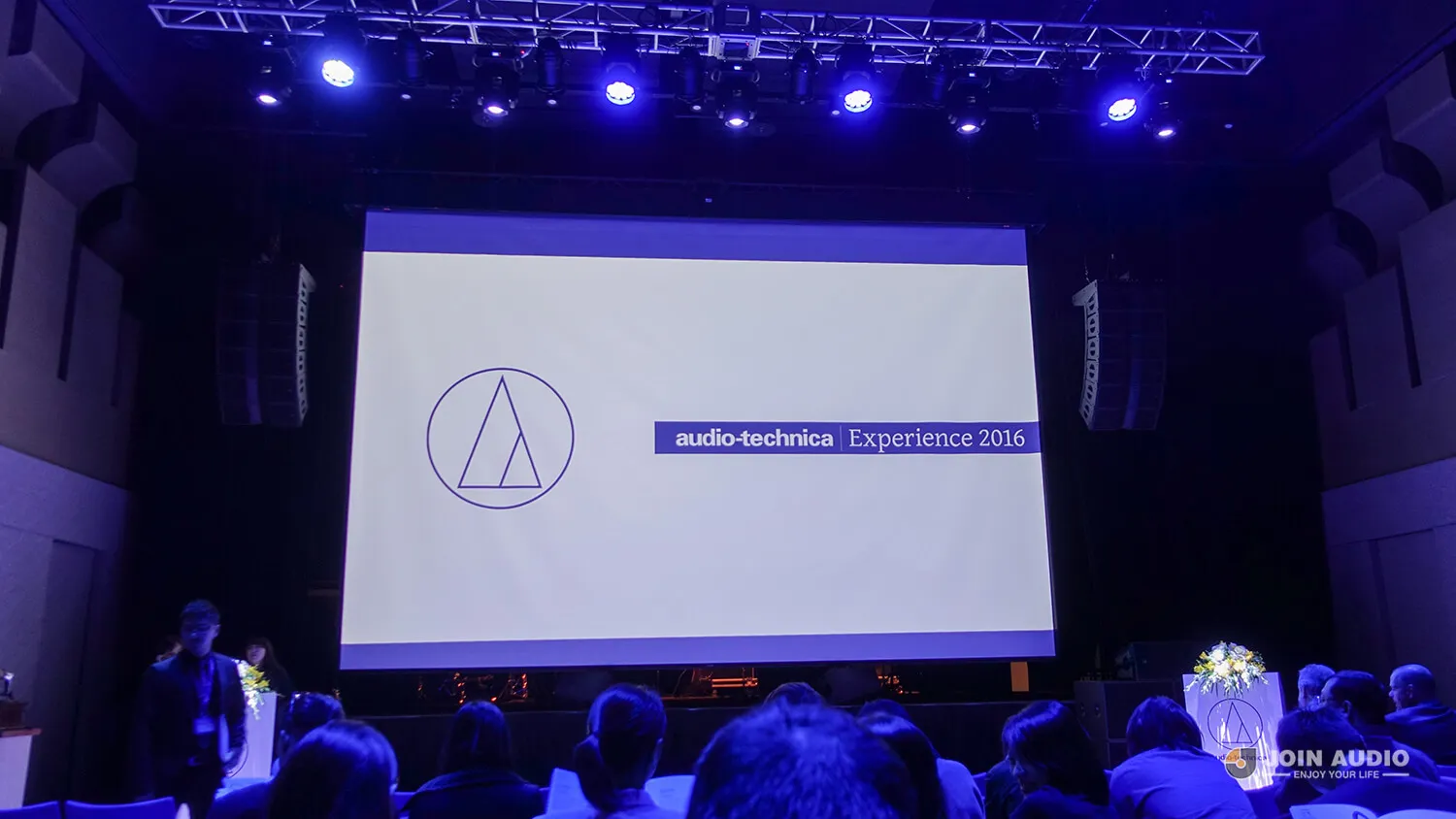 Audio-Technica 鐵三角年度新品發表