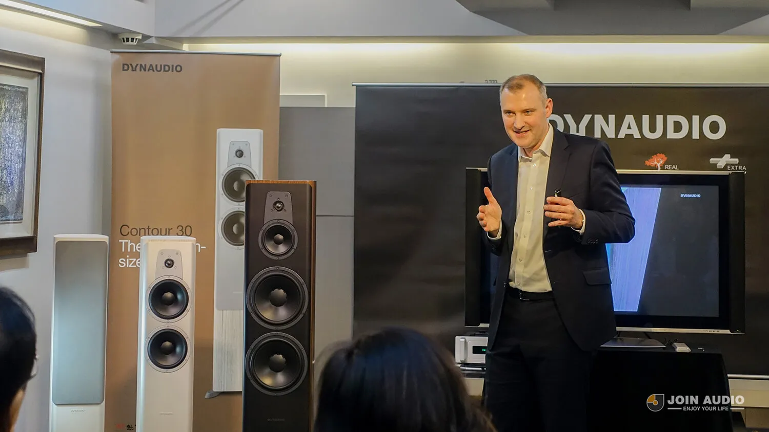 Dynaudio New Contour 系列喇叭新品發表會