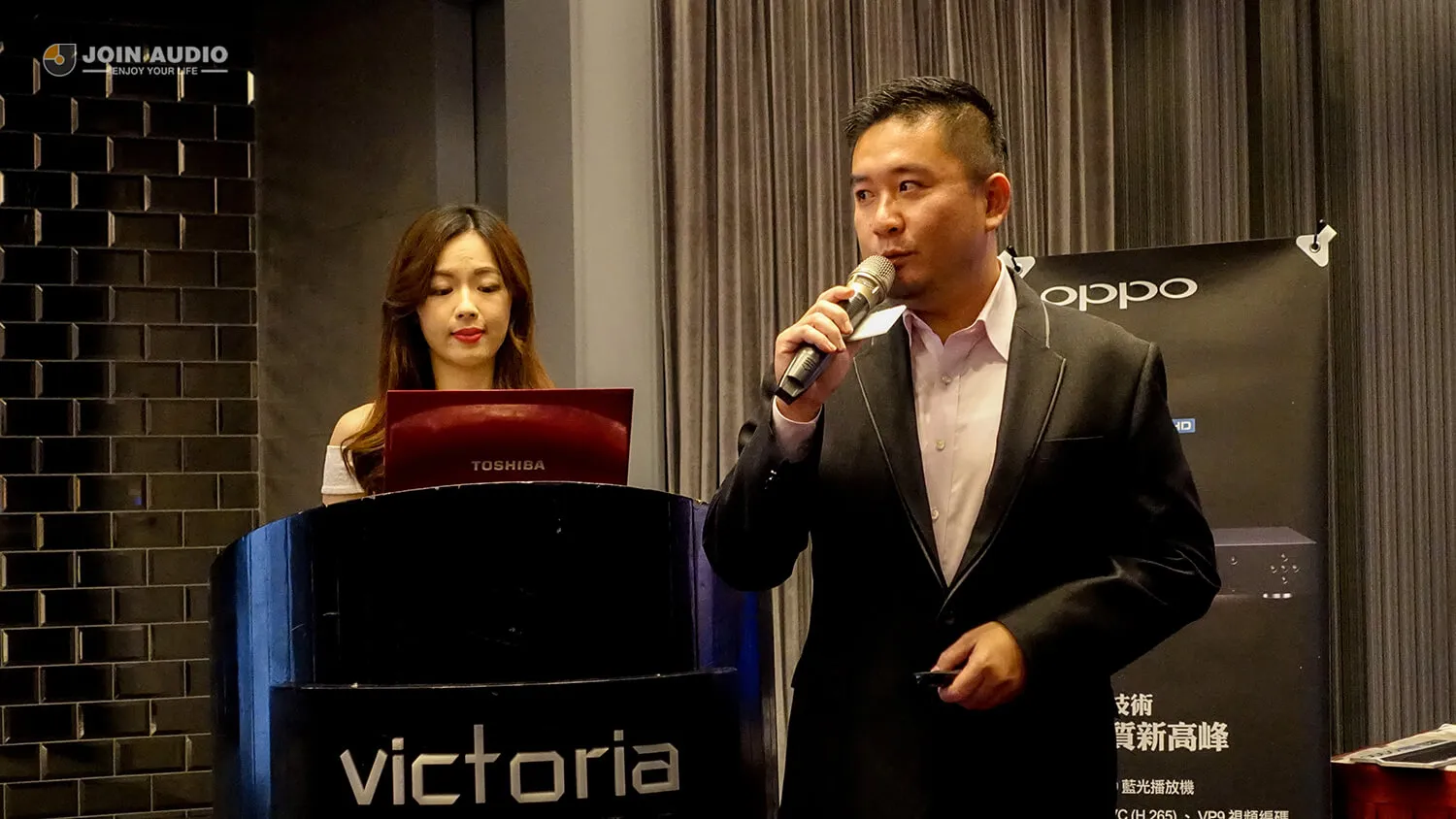 OPPO Digital 真．4K 藍光播放機新品發表會