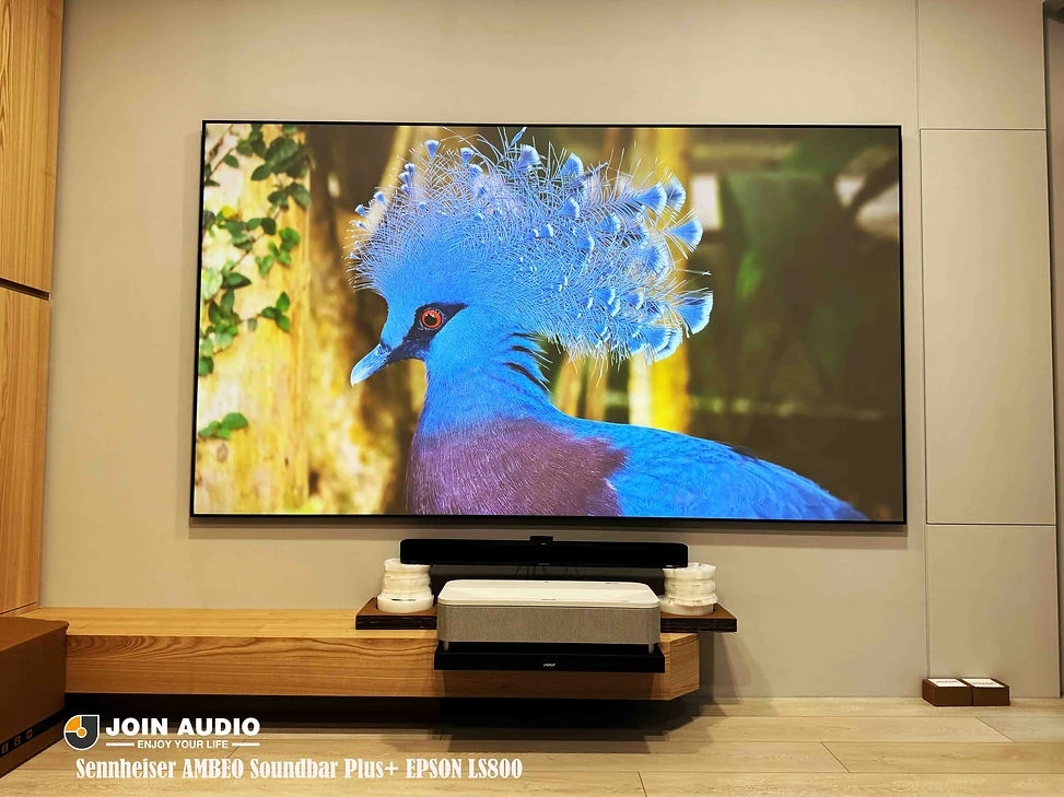Sennheiser SOUNDBAR