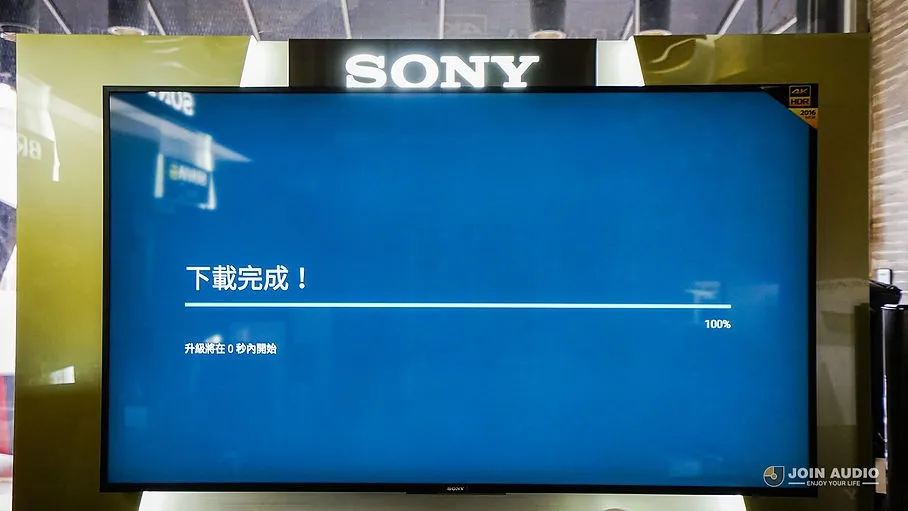 Sony KD-75Z9D 75吋 4K 旗艦 BRAVIA 液晶電視