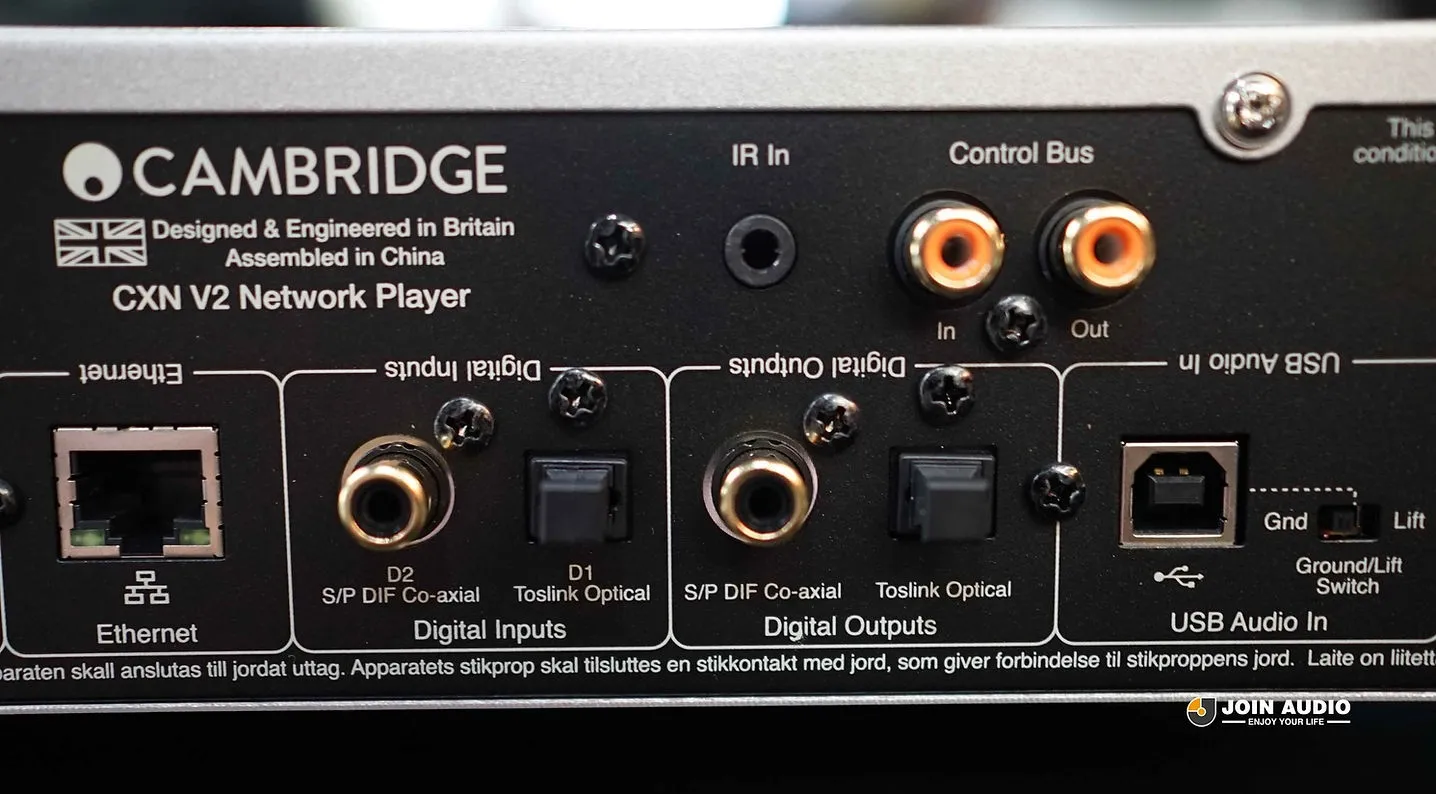 英國 Cambridge Audio CXN (V2) 串流數碼播放器