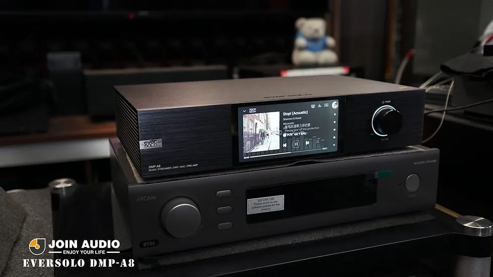 Eversolo DMP-A8 旗艦級網路音樂串流播放器