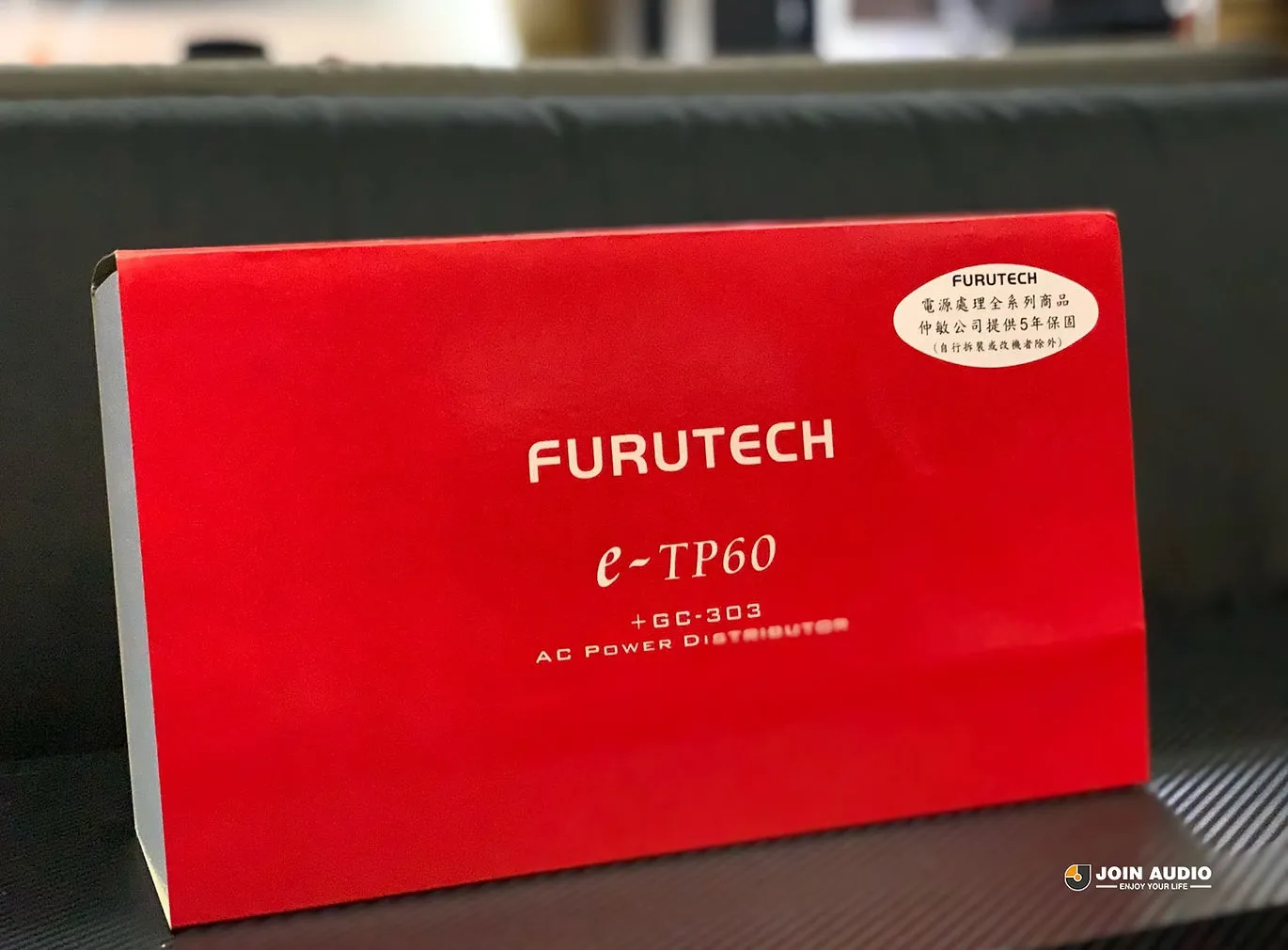 日本 Furutech e-TP60 電源排插