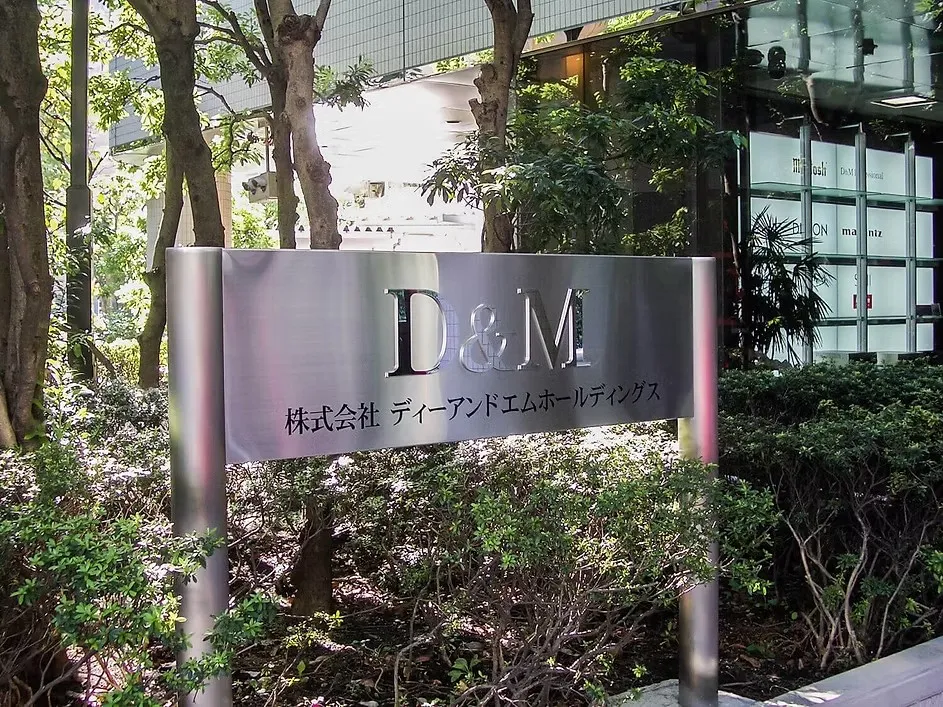 2006 日本 D&M 原廠參訪