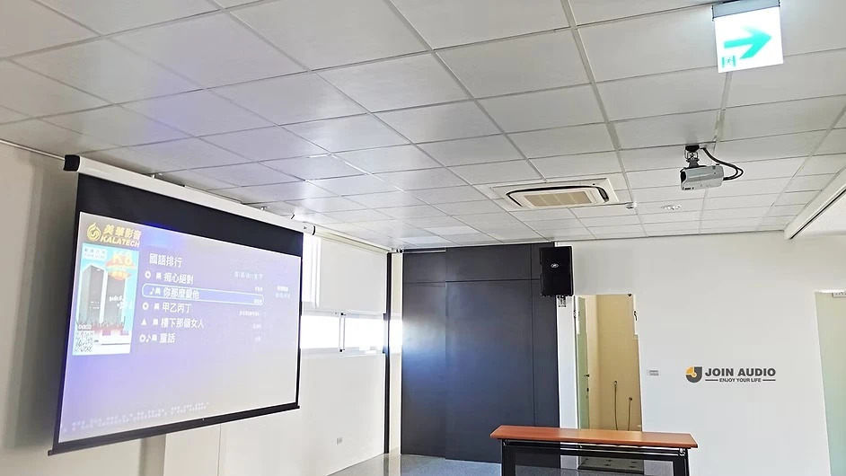 Peavey Speaker & Epson Projector