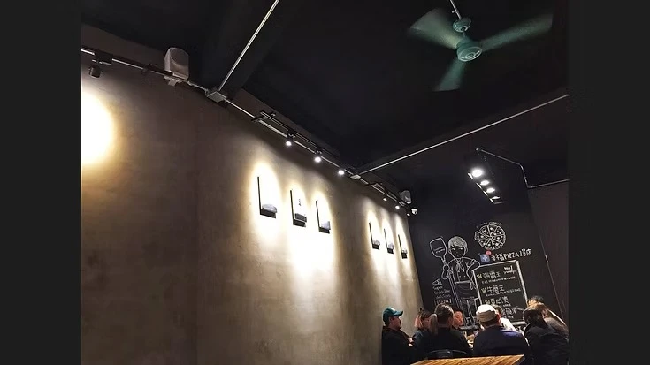 幸福PIZZA 1號店