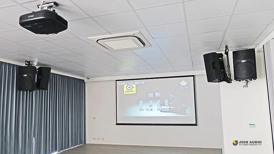 Peavey Speaker & Epson Projector