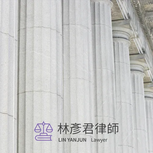 婚後共同償還貸款的房子如何分配？離婚訴訟律師｜台中離婚訴訟律師