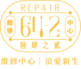 64-2手機電腦維修中心-筆電維修,手機維修,台中筆電維修,台中手機維修,北屯筆電維修