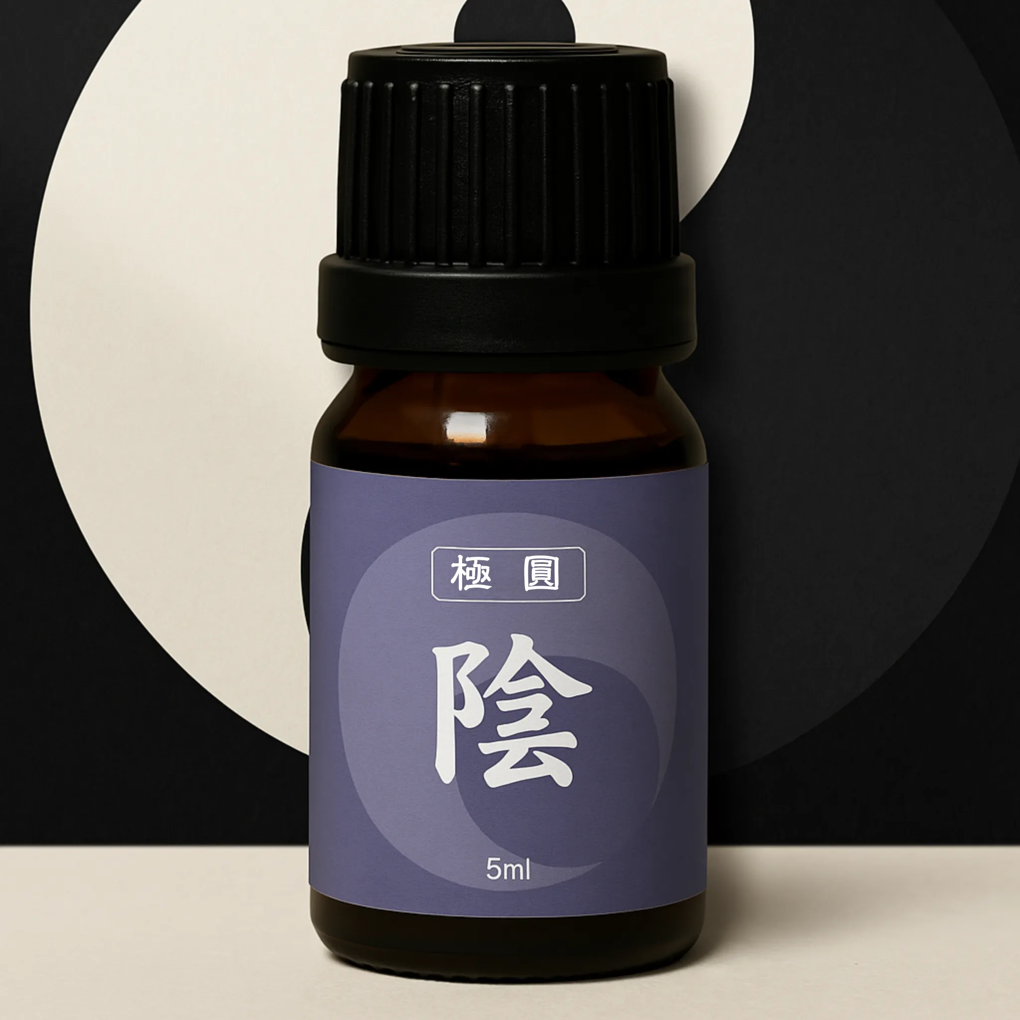 【極圓系列｜陰】✧