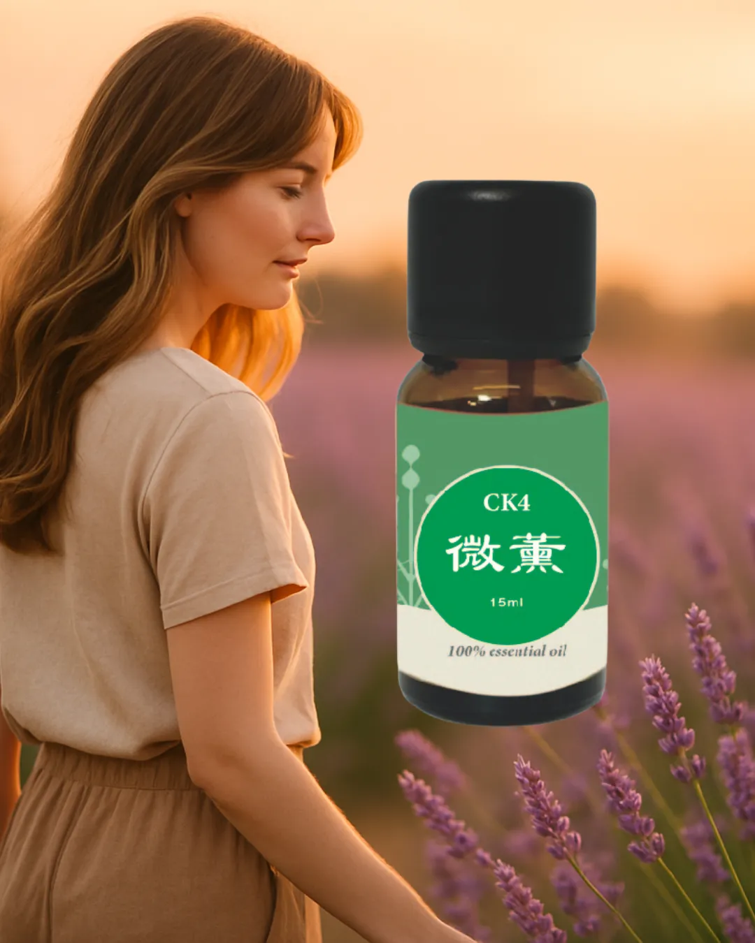 CK4 微薰｜細膩舒緩的輕柔擁抱