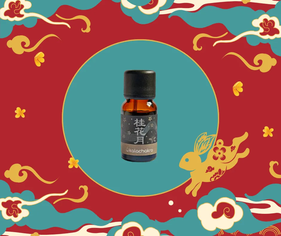 讓家比月光更溫柔：【桂花月複方精油】，您的專屬團圓香氣記憶