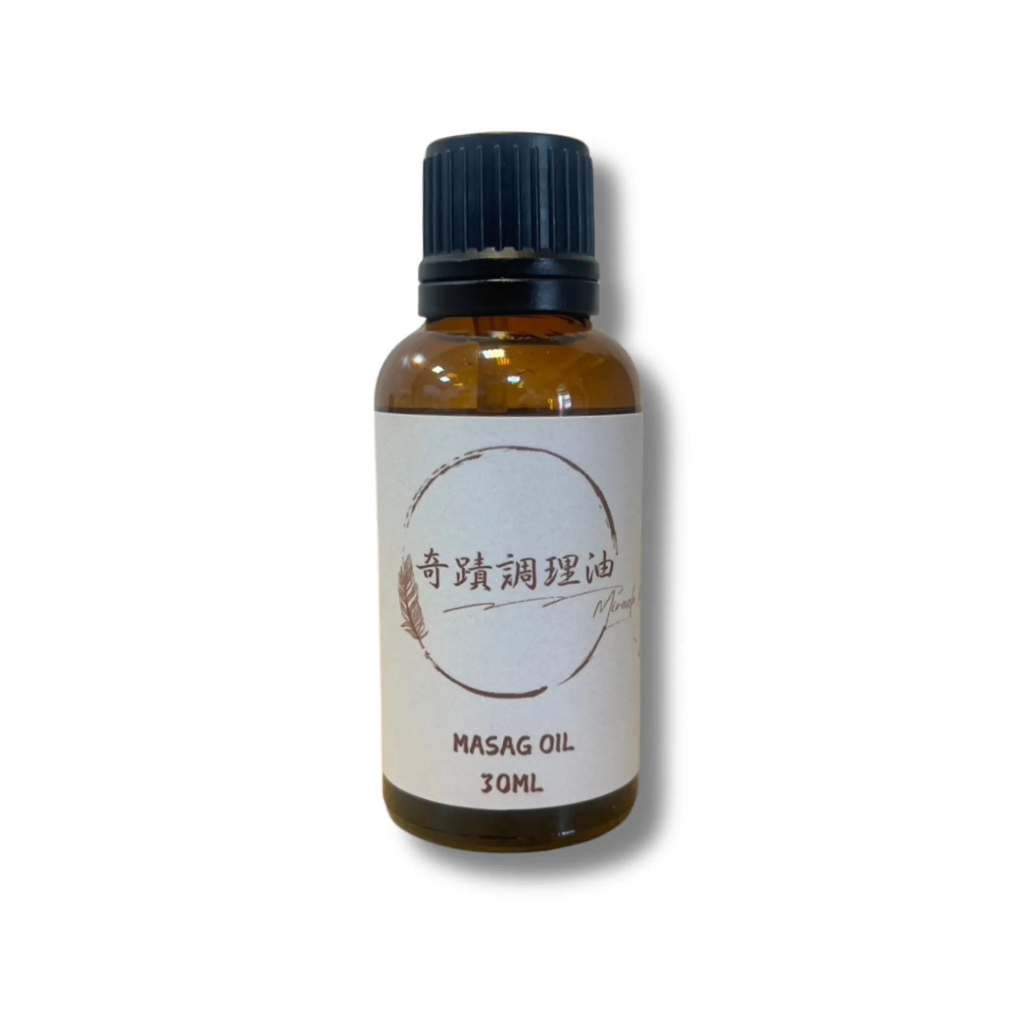 奇蹟調理油