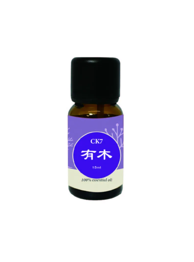 脈輪精油 CK7 有木