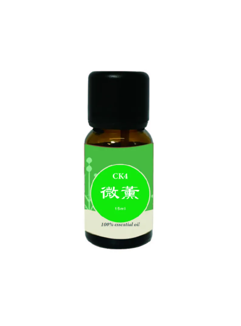 脈輪精油 CK4 微薰