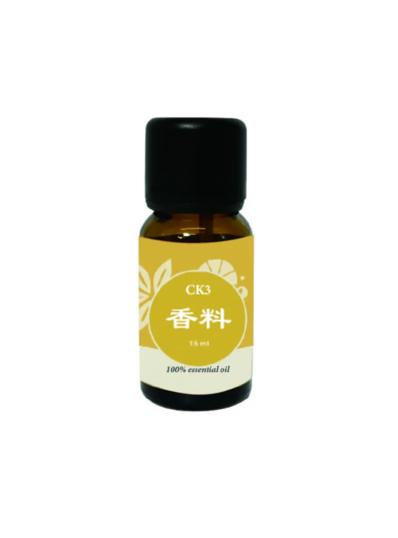脈輪精油 CK3 香料