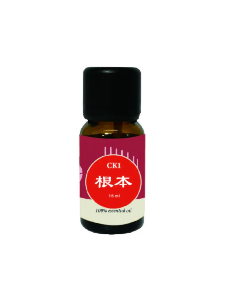 脈輪精油 CK1 根本