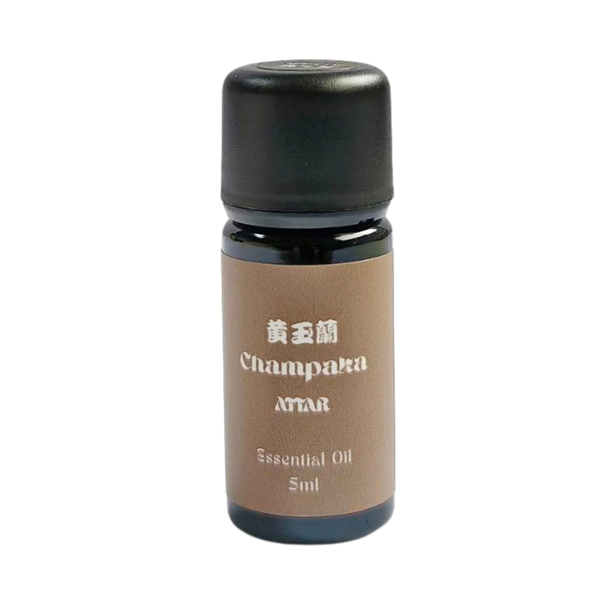 黃玉蘭 Magnolia Attar
