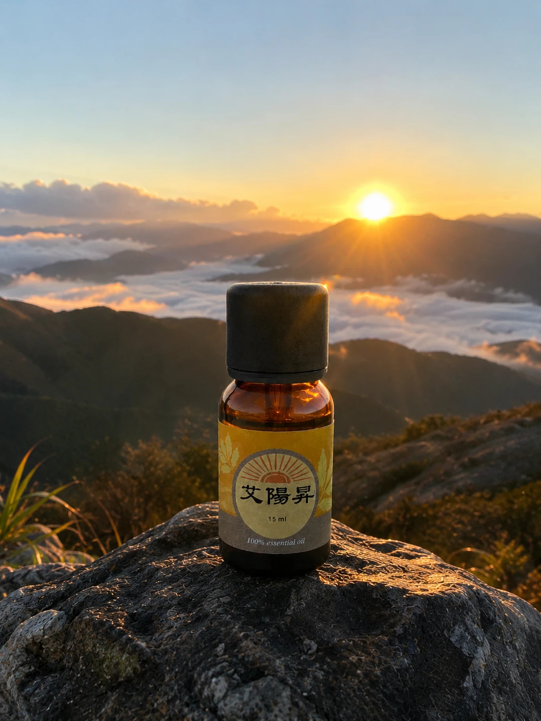 太陽脈能量精油
