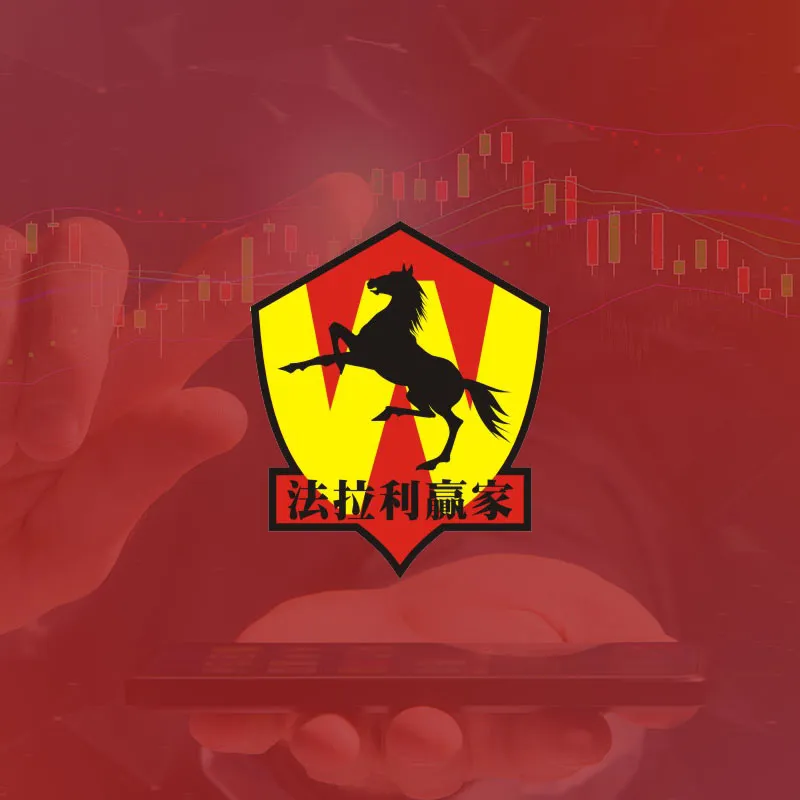 為什麼股票價格會突然大幅波動？/技術分析軟體/台北技術分析軟體