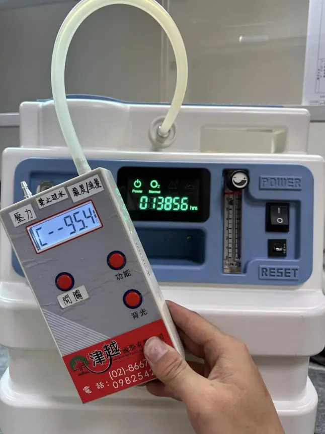 製氧機噪音大嗎？/攜帶型氧氣機/桃園攜帶型氧氣機