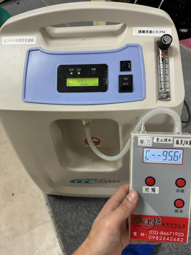 甚麼時候需要寵物氧氣機?/寵物氧氣機租借/桃園寵物氧氣機租借