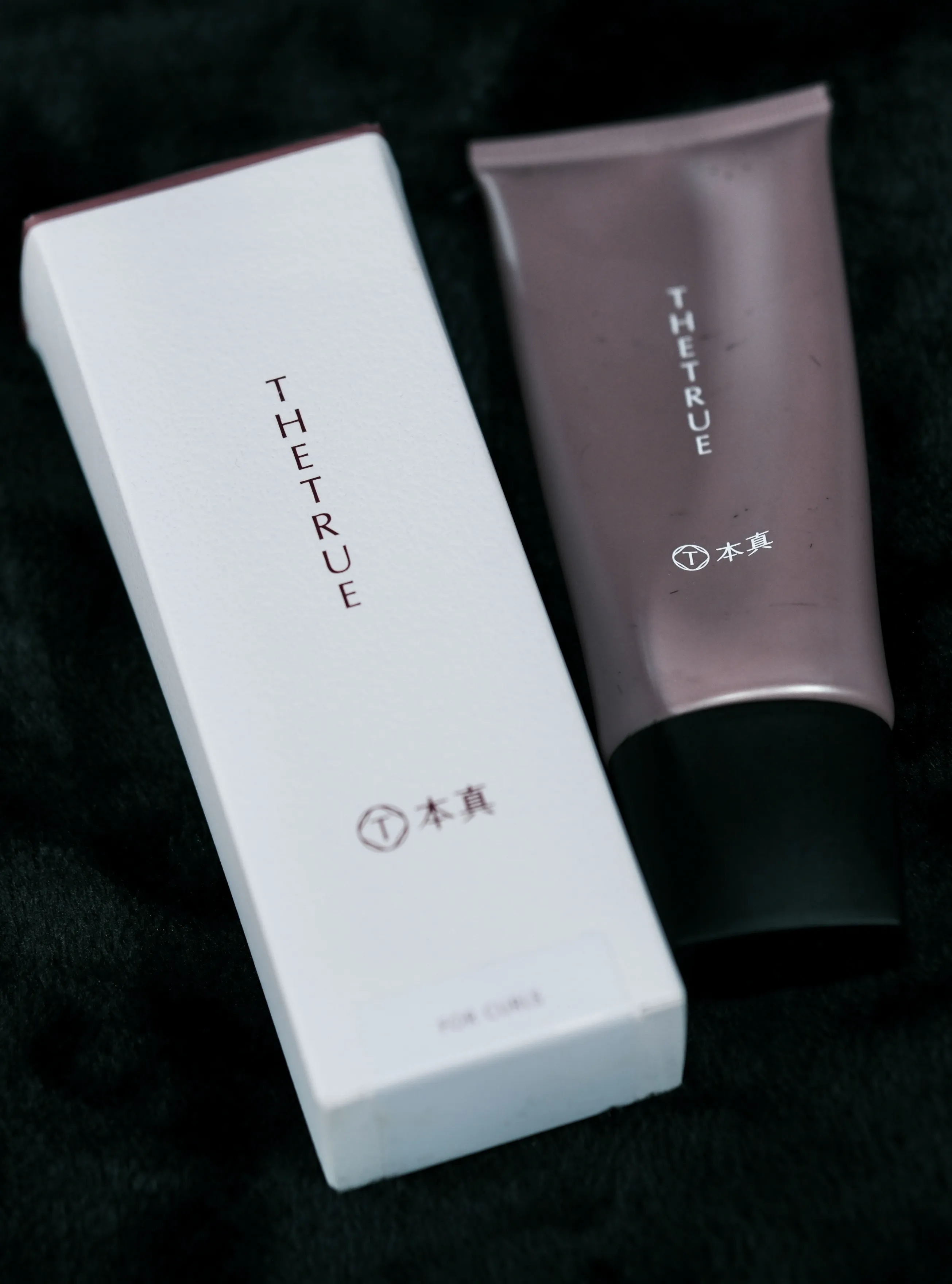 【免沖精華】無躁抗熱順髮乳/輕柔修護滋養乳/無重塑捲捲乳 100ml