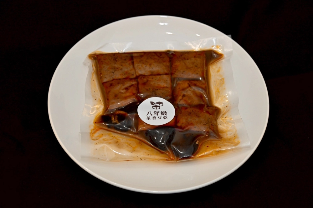 椒麻茶香豆乾