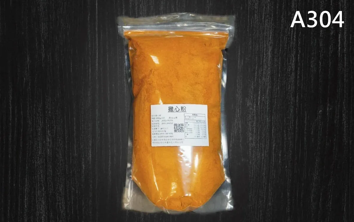 O05辣椒粉 (１公斤)